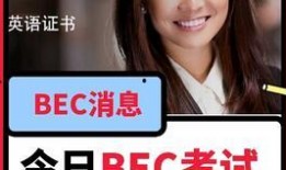 英文爆料完整视频,Exclusive Video Leaked: Unveiling the Full Story Behind the Buzzing News