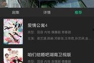 最新机型爆料视频播放,最新机型爆料视频深度解析